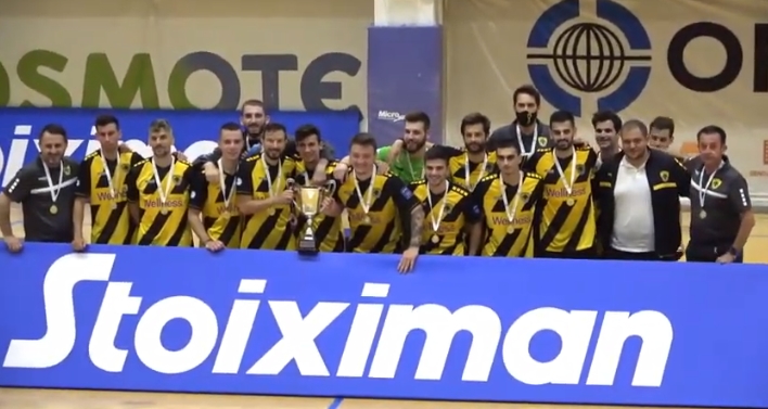 Σήκωσε το Stoiximan Pre-Season Futsal Cup η ΑΕΚ
